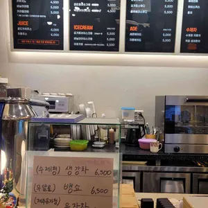 카페 소랑 리뷰 사진