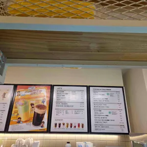 메가MGC커피 리뷰 사진