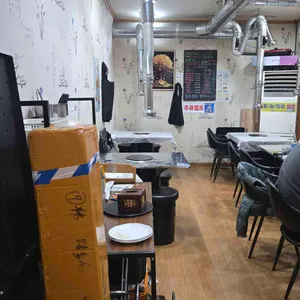 천년의맛 리뷰 사진