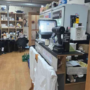 천년의맛 리뷰 사진