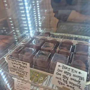 키토빵앗간 리뷰 사진