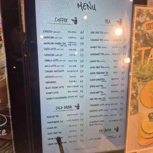 도나스데이 리뷰 사진