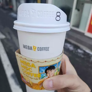 메가MGC커피 사진