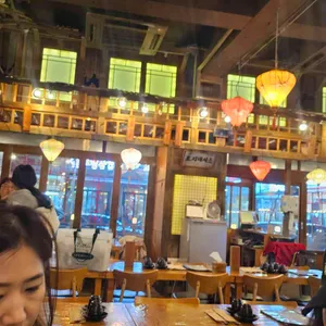 츠츠허허 리뷰 사진