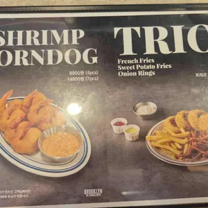 브루클린더버거조인트 리뷰 사진