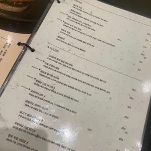 어슬청담 리뷰 사진