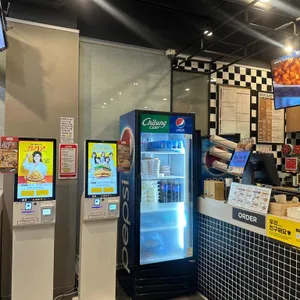 맘스터치 리뷰 사진