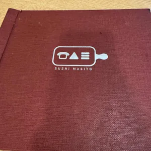 스시마시토 리뷰 사진