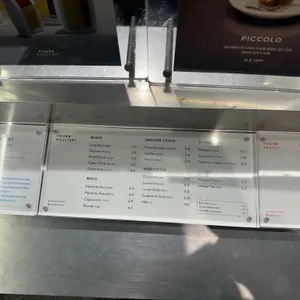 포비 리뷰 사진