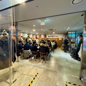 부엌데기의김치찌개 리뷰 사진