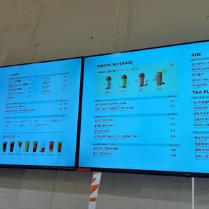 메가커피 리뷰 사진