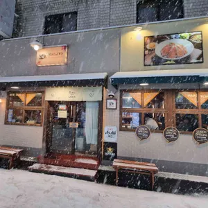 상미규카츠 리뷰 사진