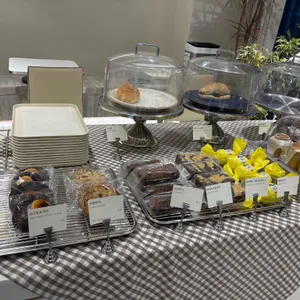 그로브나인 사진