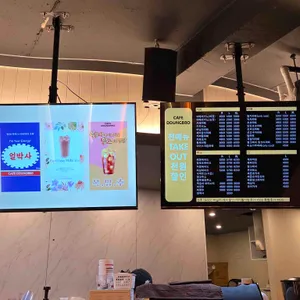 뚱뽀커피 리뷰 사진