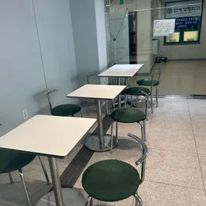 그린포유 리뷰 사진