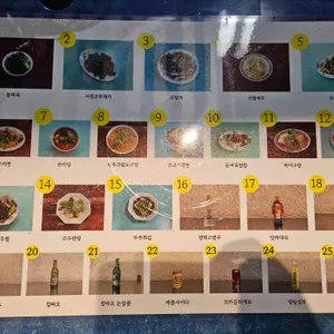 미미 리뷰 사진