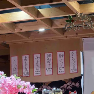 키키카츠 리뷰 사진