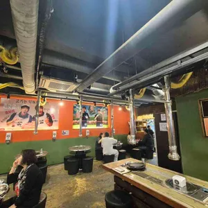 하하&김종국의 401정육식당 리뷰 사진