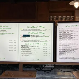 유기농카페 리뷰 사진