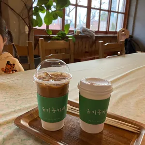 유기농카페 사진