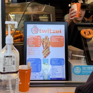트윗첼 리뷰 사진
