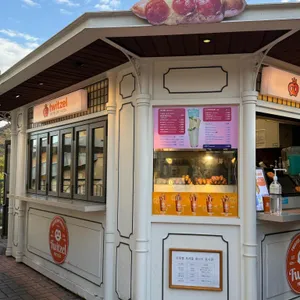 트윗첼 리뷰 사진