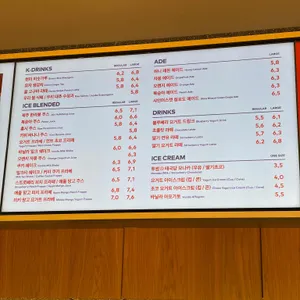 투썸플레이스 리뷰 사진