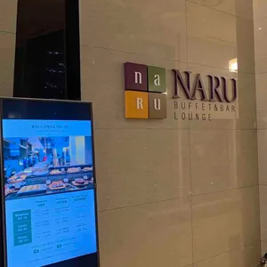 롯데나루 리뷰 사진