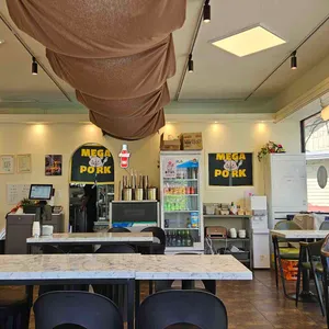 메가포크 리뷰 사진