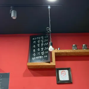 온다옴 리뷰 사진