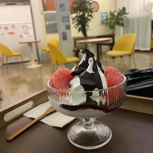 드림요거트 사진 1