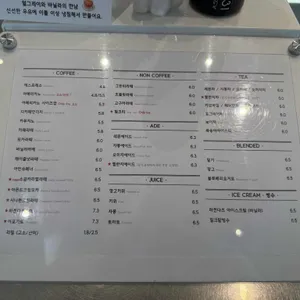 CAFE D331 리뷰 사진