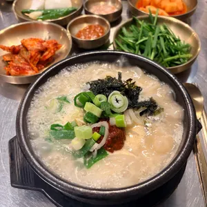 수변최고돼지국밥 사진 2