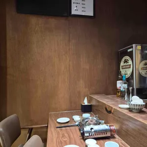 숙성사시미전문 한점에 한잔 우정초밥 리뷰 사진