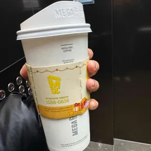 메가MGC커피 사진 1