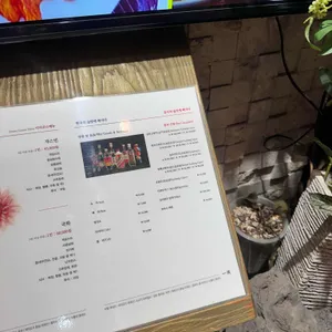 일공중식 리뷰 사진