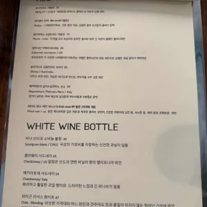 마우디 리뷰 사진