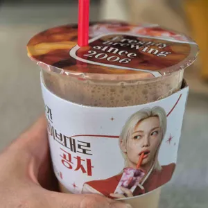 공차 대표 사진