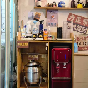 카모메 리뷰 사진