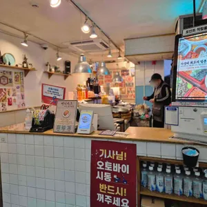 카모메 리뷰 사진