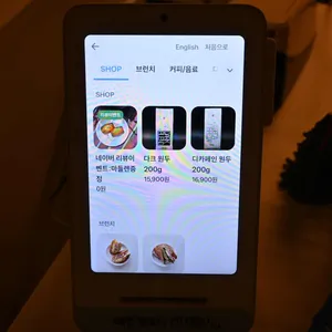 브렛커피 리뷰 사진