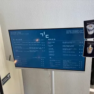 카페 긷 리뷰 사진