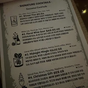 포체어스 리뷰 사진