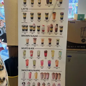 메가MGC커피 리뷰 사진