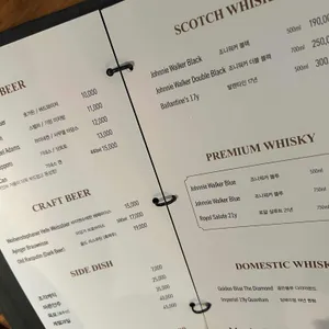 뮤직샤워 리뷰 사진