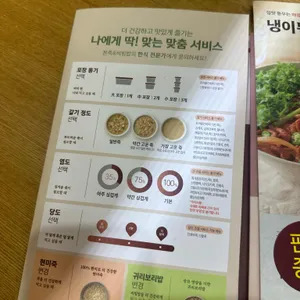 본죽&비빔밥cafe 리뷰 사진