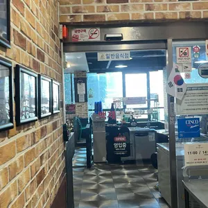 백제칼국수 리뷰 사진