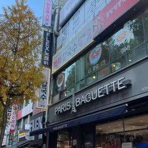 백제칼국수 리뷰 사진