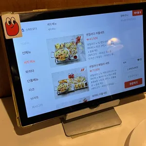 카사데타코 리뷰 사진