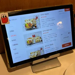 카사데타코 리뷰 사진